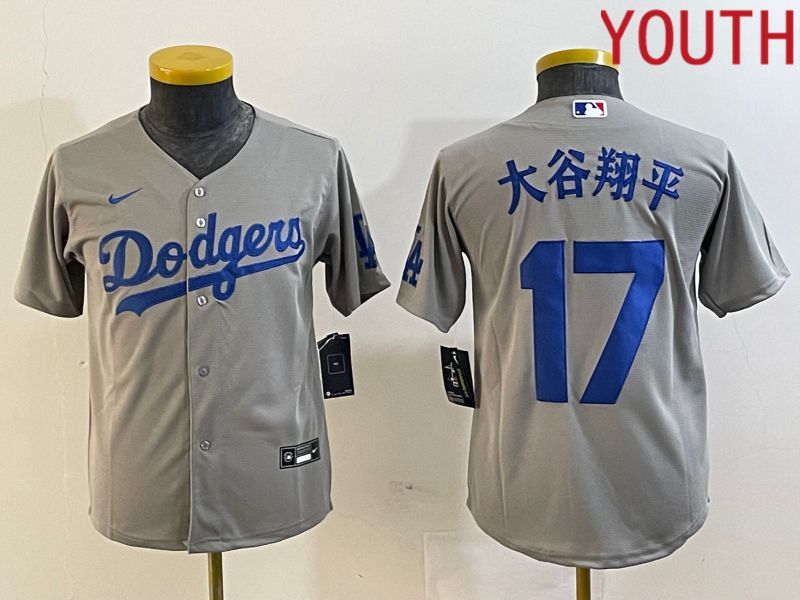 Youth Los Angeles Dodgers #17 Ohtani Grey Nike Game MLB Jersey style 3->youth mlb jersey->Youth Jersey